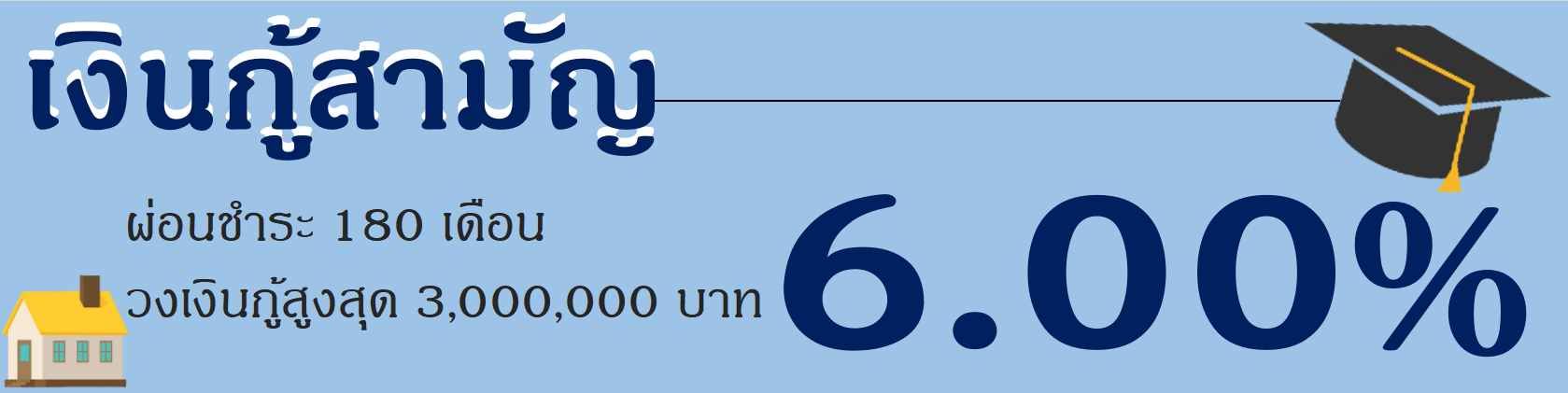 Screenshot 2025-10-09 120619.png